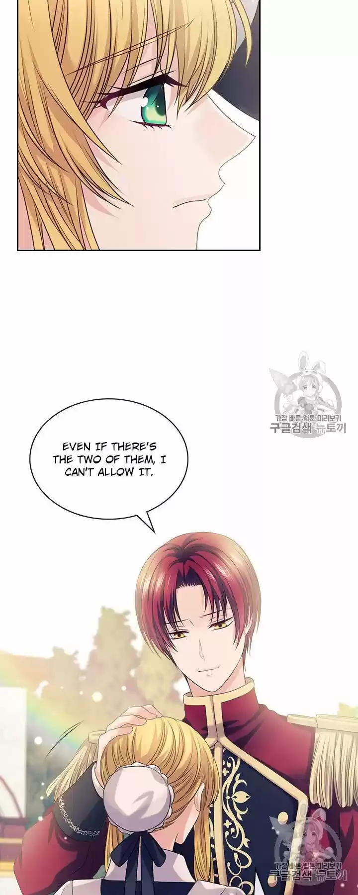 Sincerely: I Became A Duke's Maid Chapter 70