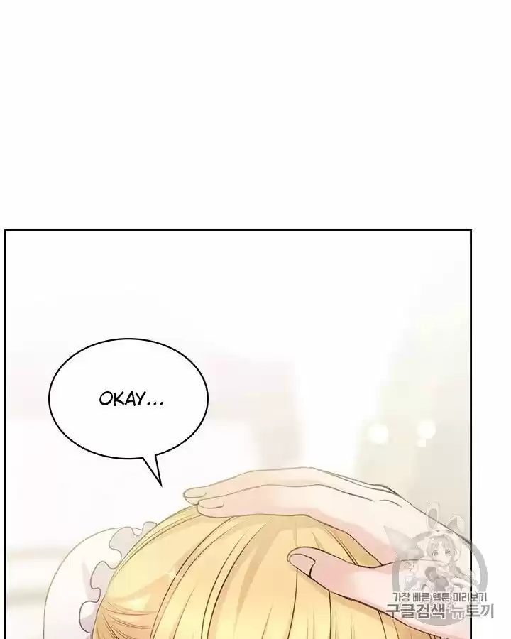 Sincerely: I Became A Duke's Maid Chapter 70