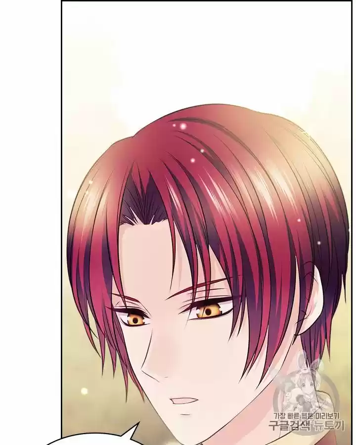 Sincerely: I Became A Duke's Maid Chapter 70