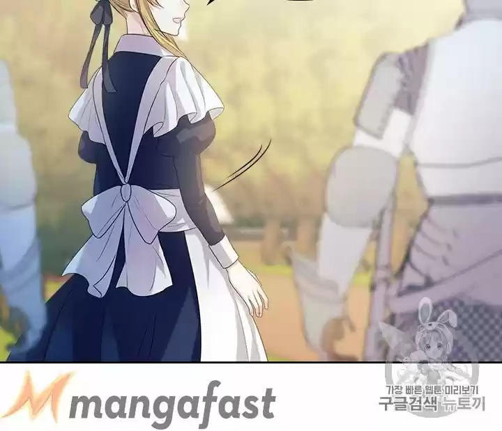 Sincerely: I Became A Duke's Maid Chapter 70