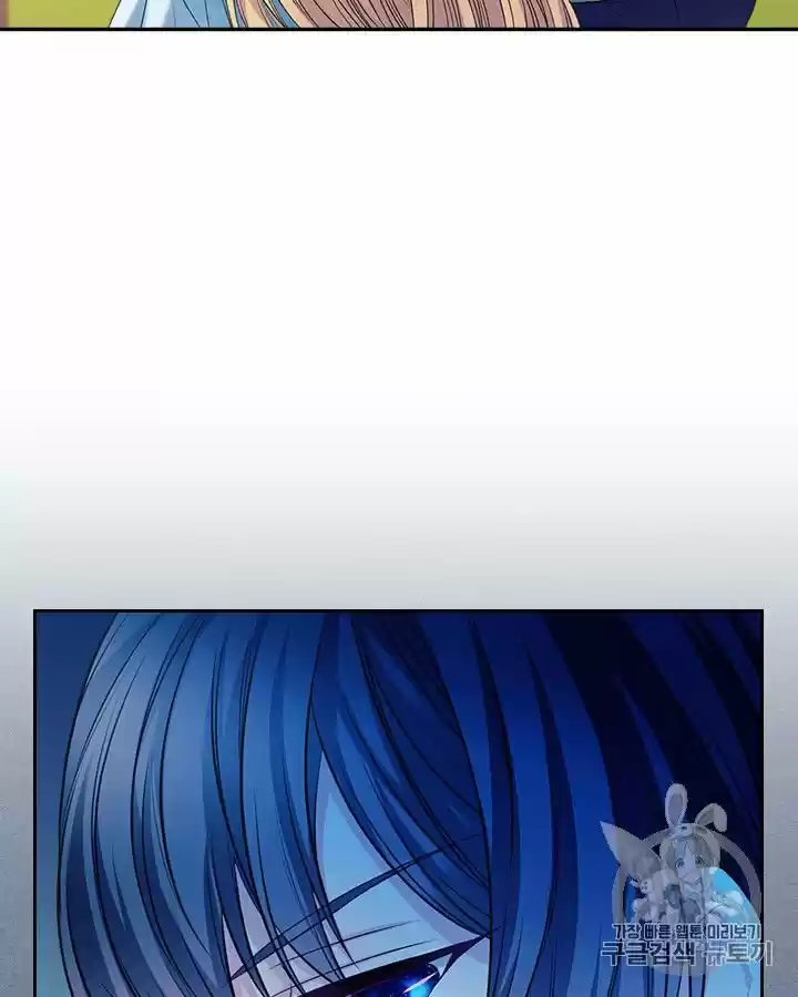 Sincerely: I Became A Duke's Maid Chapter 70