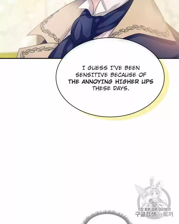 Sincerely: I Became A Duke's Maid Chapter 71