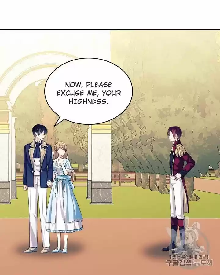 Sincerely: I Became A Duke's Maid Chapter 71