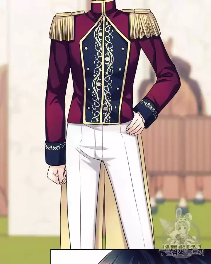 Sincerely: I Became A Duke's Maid Chapter 71