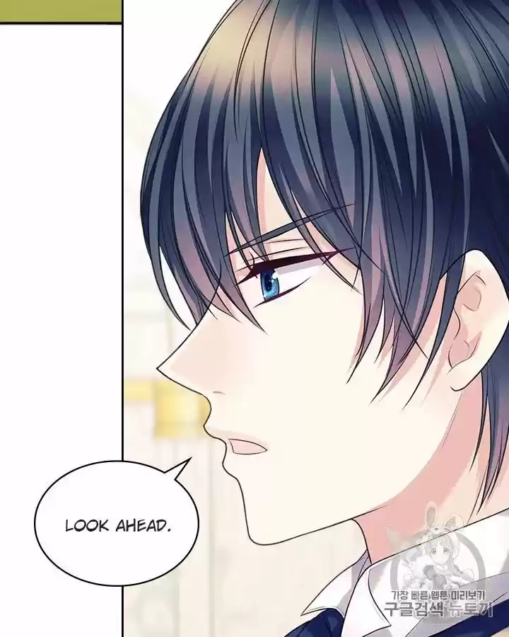 Sincerely: I Became A Duke's Maid Chapter 71