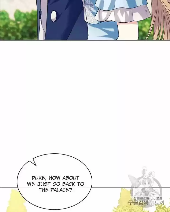 Sincerely: I Became A Duke's Maid Chapter 71