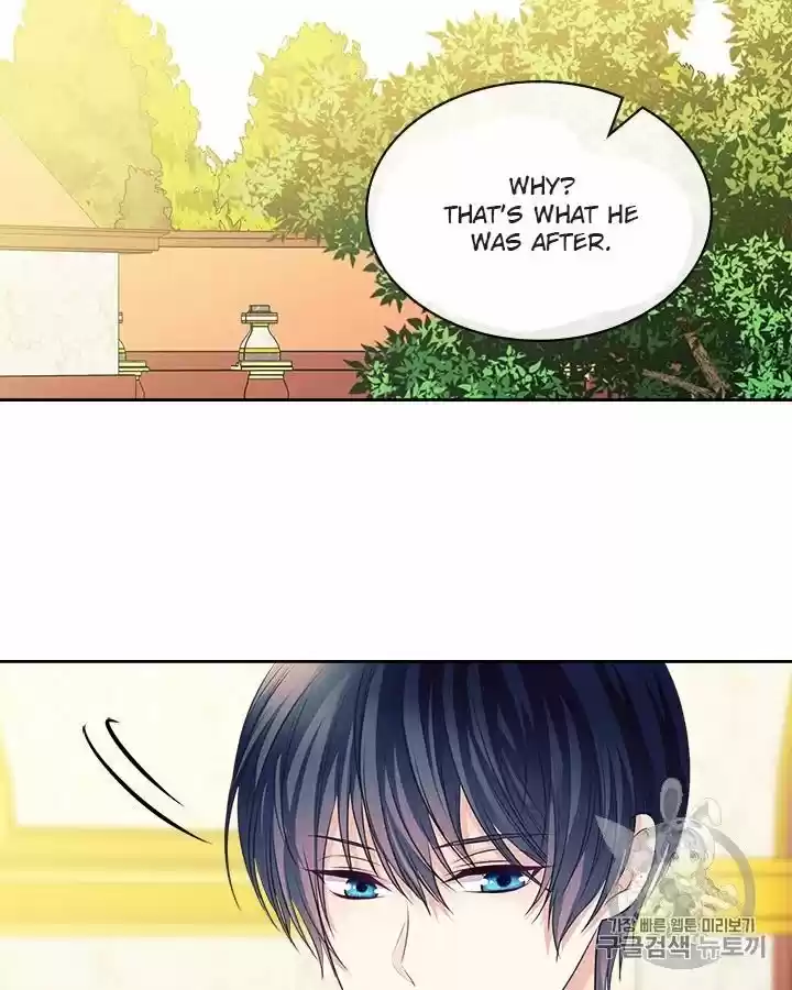 Sincerely: I Became A Duke's Maid Chapter 71