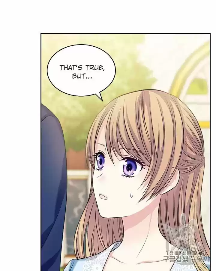 Sincerely: I Became A Duke's Maid Chapter 71