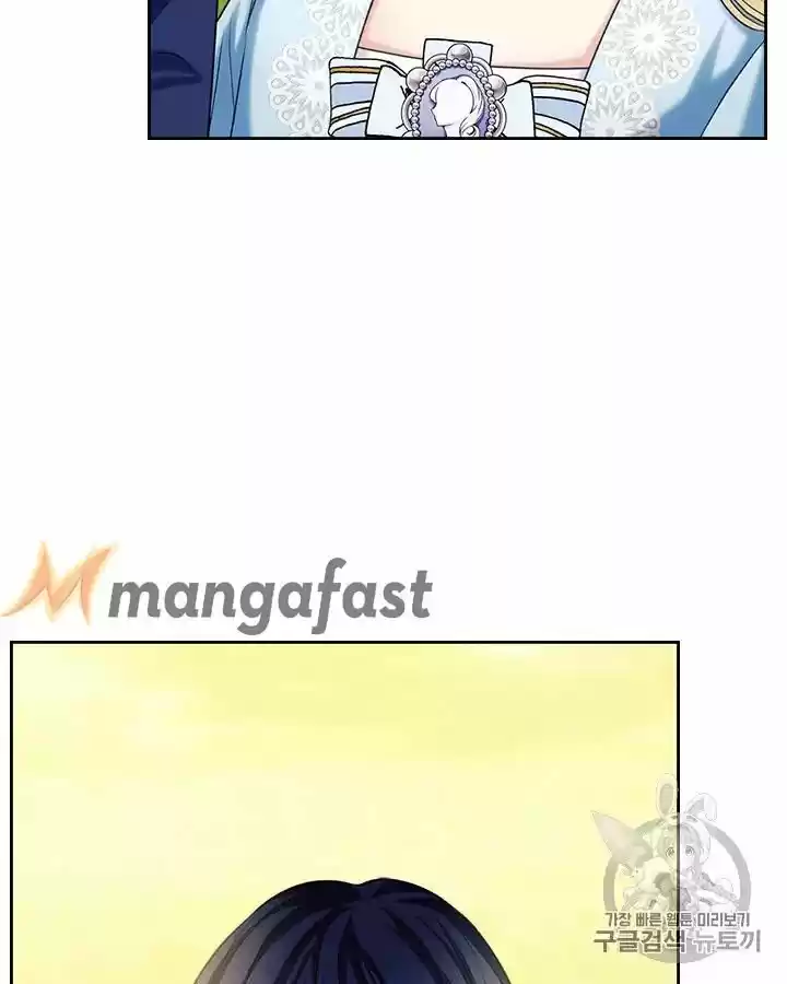 Sincerely: I Became A Duke's Maid Chapter 71