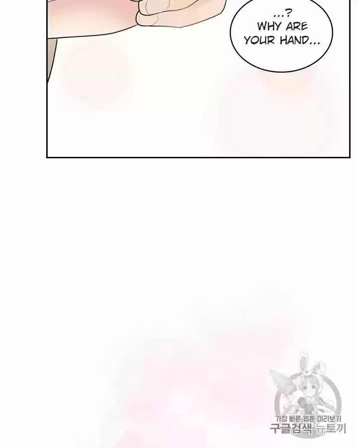 Sincerely: I Became A Duke's Maid Chapter 71