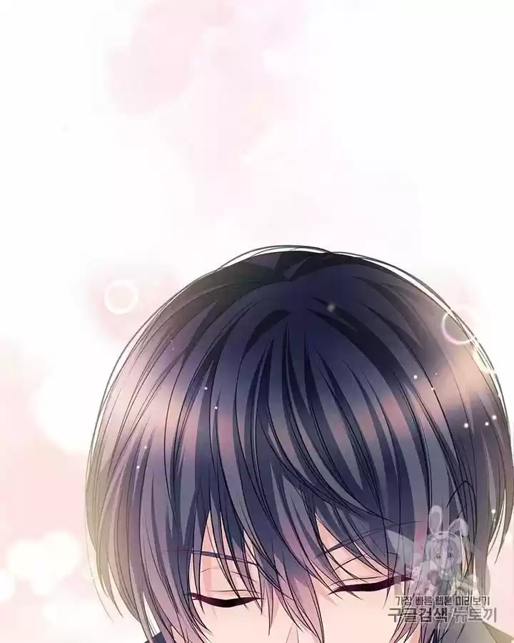 Sincerely: I Became A Duke's Maid Chapter 71