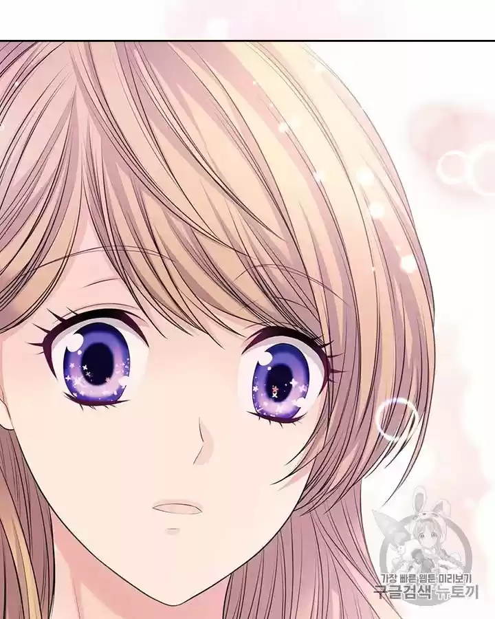 Sincerely: I Became A Duke's Maid Chapter 71