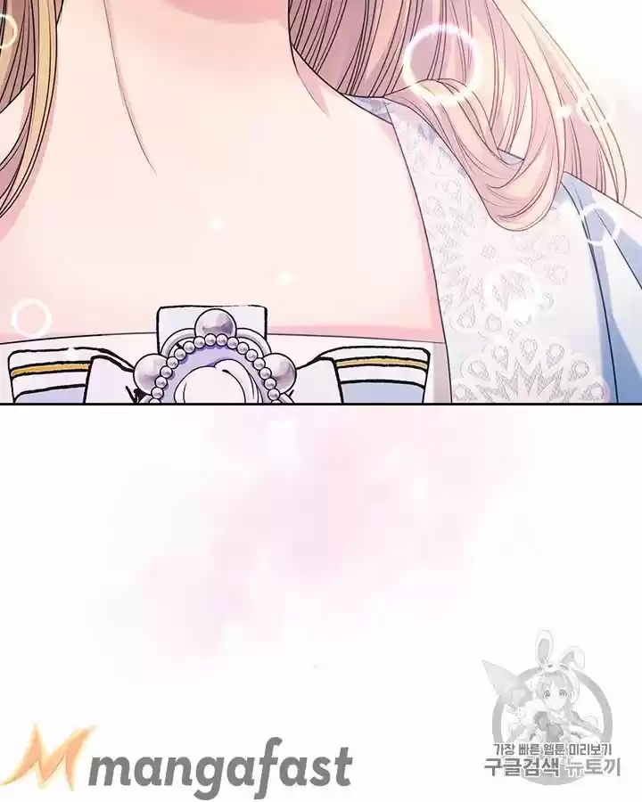 Sincerely: I Became A Duke's Maid Chapter 71