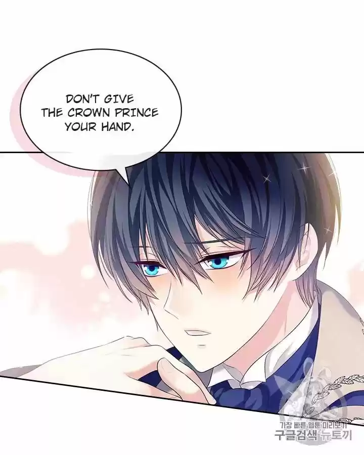 Sincerely: I Became A Duke's Maid Chapter 71