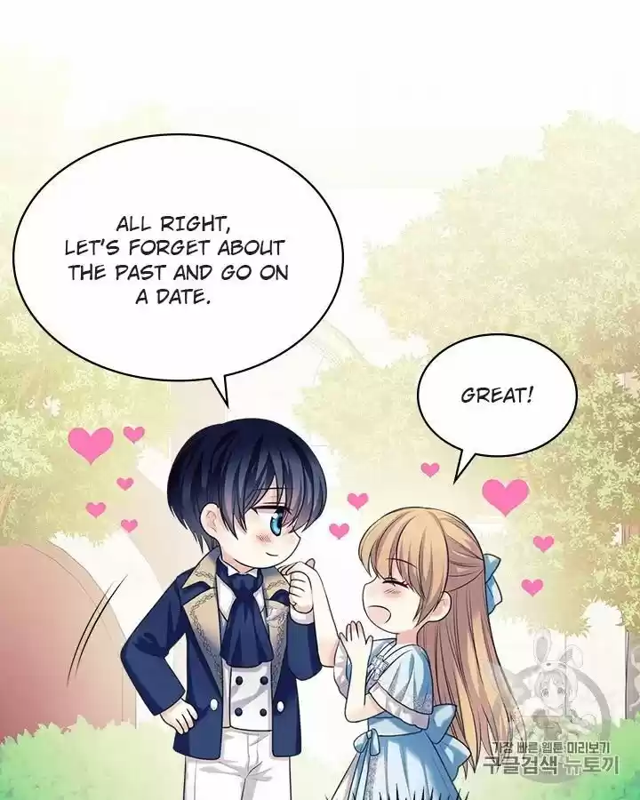 Sincerely: I Became A Duke's Maid Chapter 71