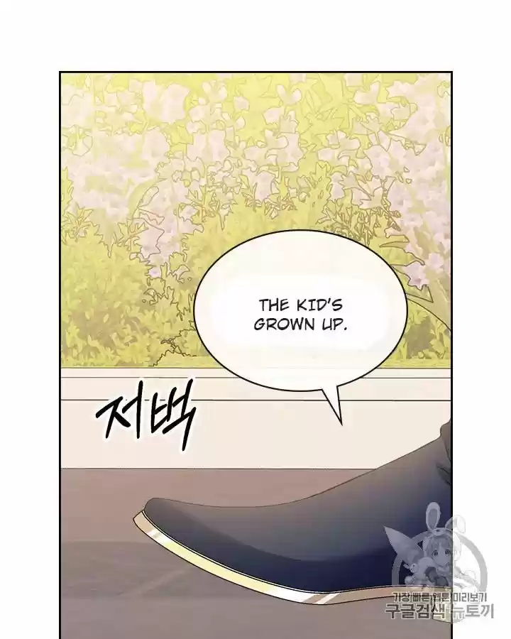 Sincerely: I Became A Duke's Maid Chapter 71