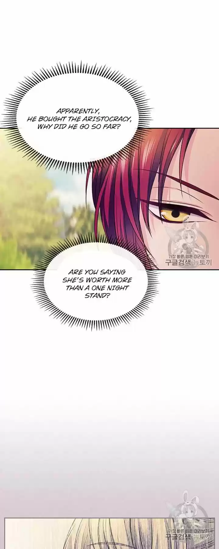 Sincerely: I Became A Duke's Maid Chapter 71