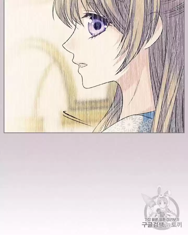 Sincerely: I Became A Duke's Maid Chapter 71