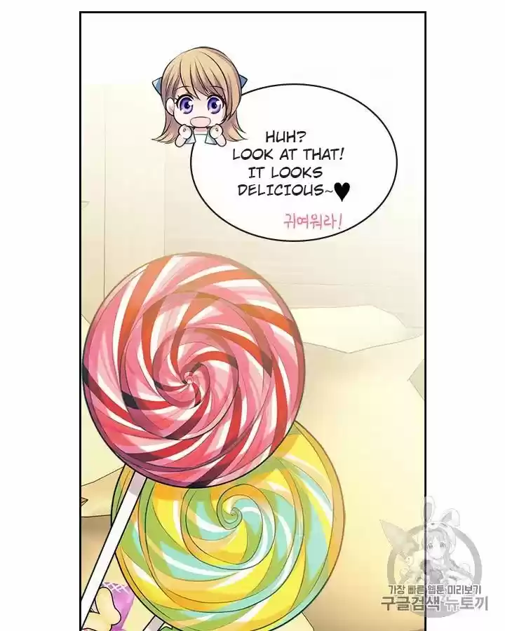 Sincerely: I Became A Duke's Maid Chapter 71