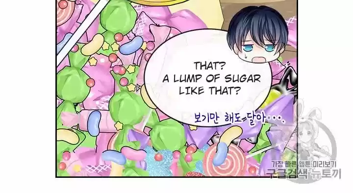 Sincerely: I Became A Duke's Maid Chapter 71