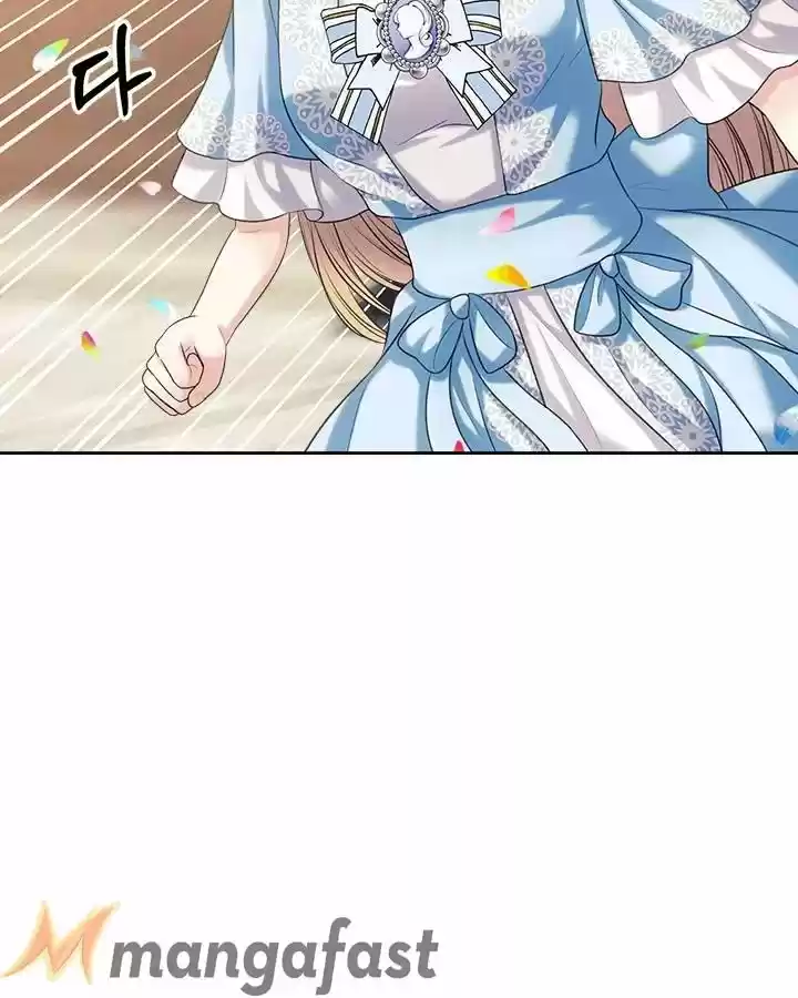 Sincerely: I Became A Duke's Maid Chapter 71