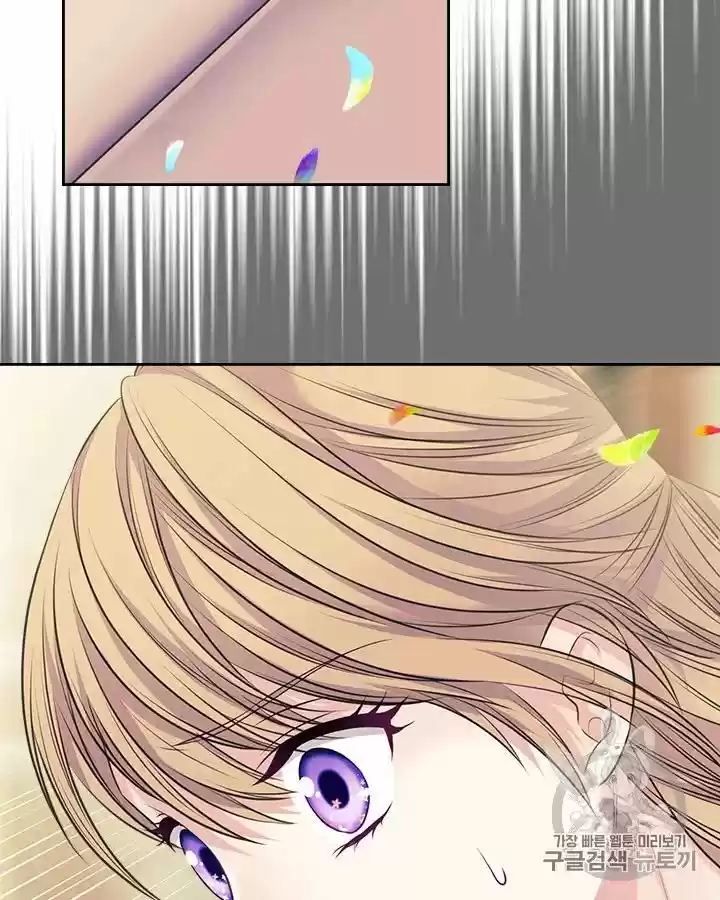 Sincerely: I Became A Duke's Maid Chapter 71