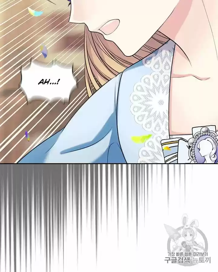 Sincerely: I Became A Duke's Maid Chapter 71