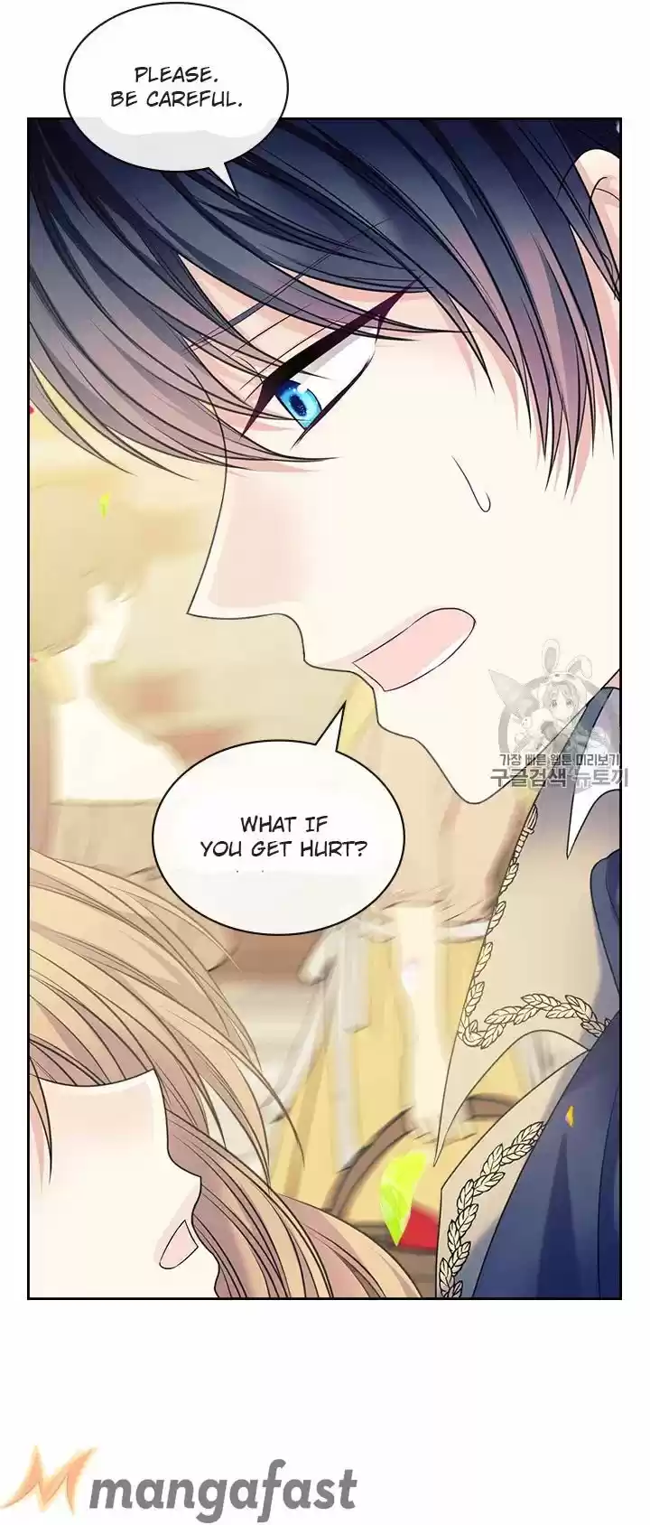 Sincerely: I Became A Duke's Maid Chapter 71