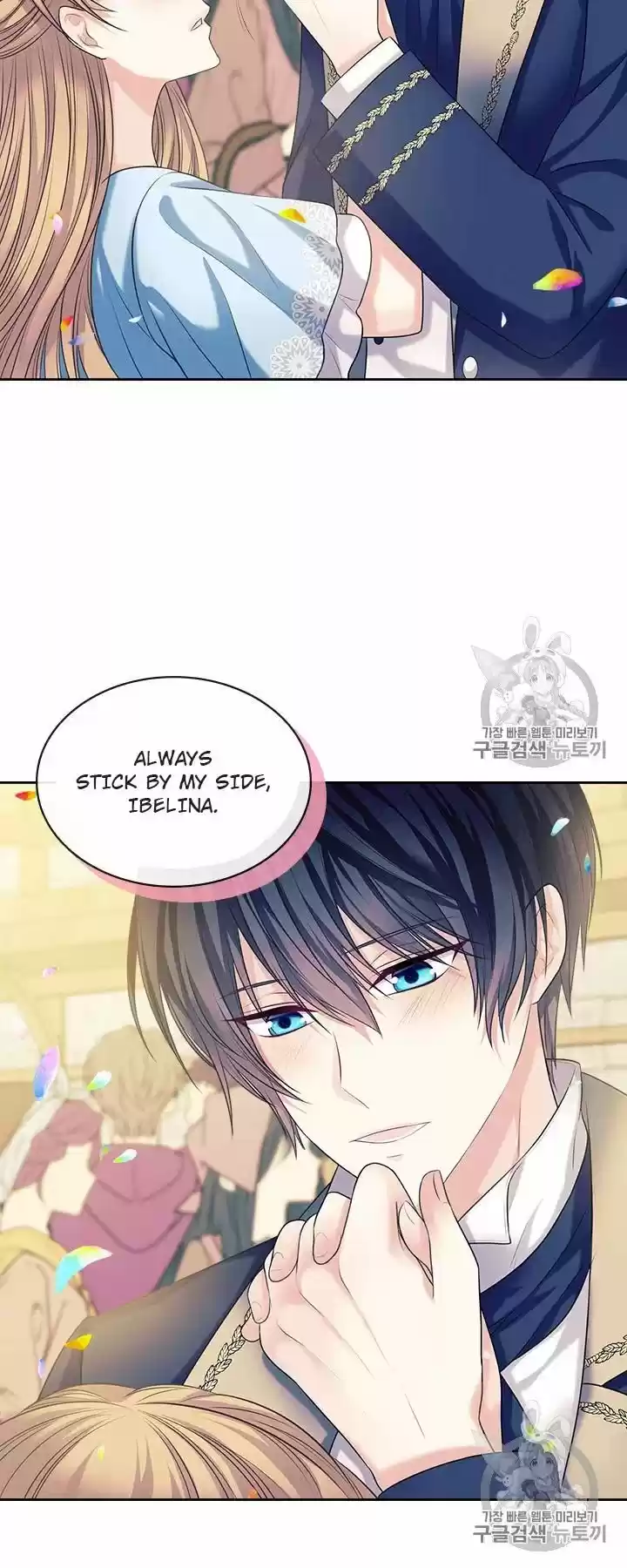 Sincerely: I Became A Duke's Maid Chapter 71