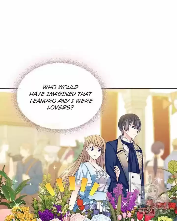 Sincerely: I Became A Duke's Maid Chapter 71