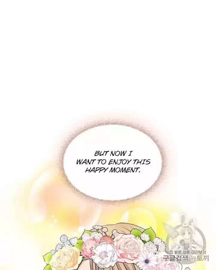 Sincerely: I Became A Duke's Maid Chapter 71