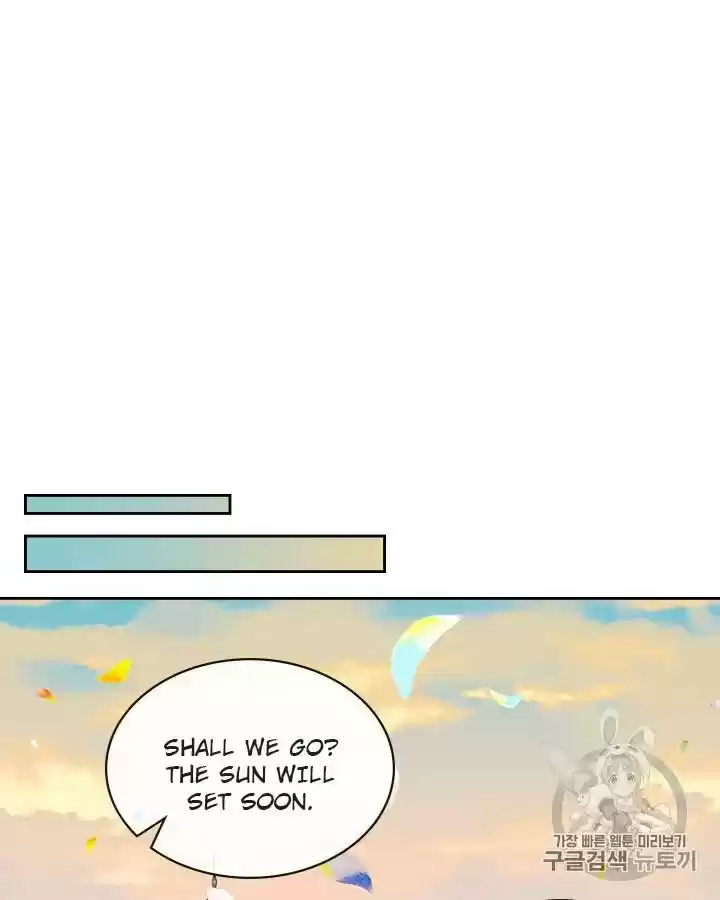 Sincerely: I Became A Duke's Maid Chapter 71