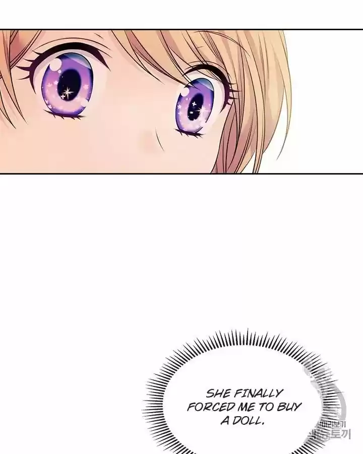 Sincerely: I Became A Duke's Maid Chapter 71