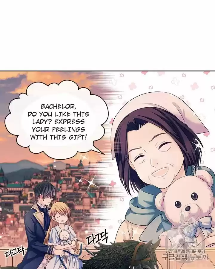 Sincerely: I Became A Duke's Maid Chapter 71