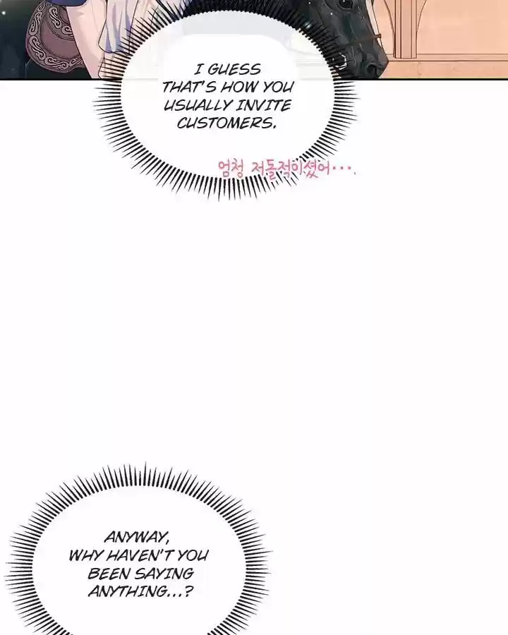 Sincerely: I Became A Duke's Maid Chapter 71