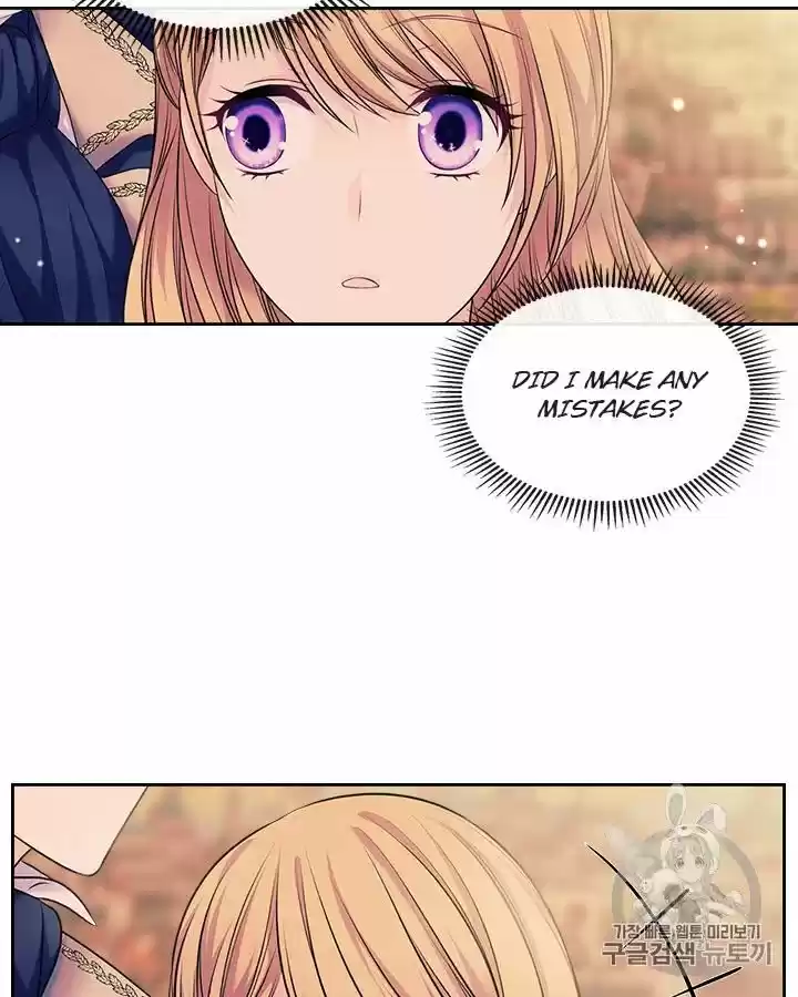 Sincerely: I Became A Duke's Maid Chapter 71