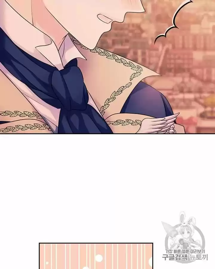 Sincerely: I Became A Duke's Maid Chapter 71