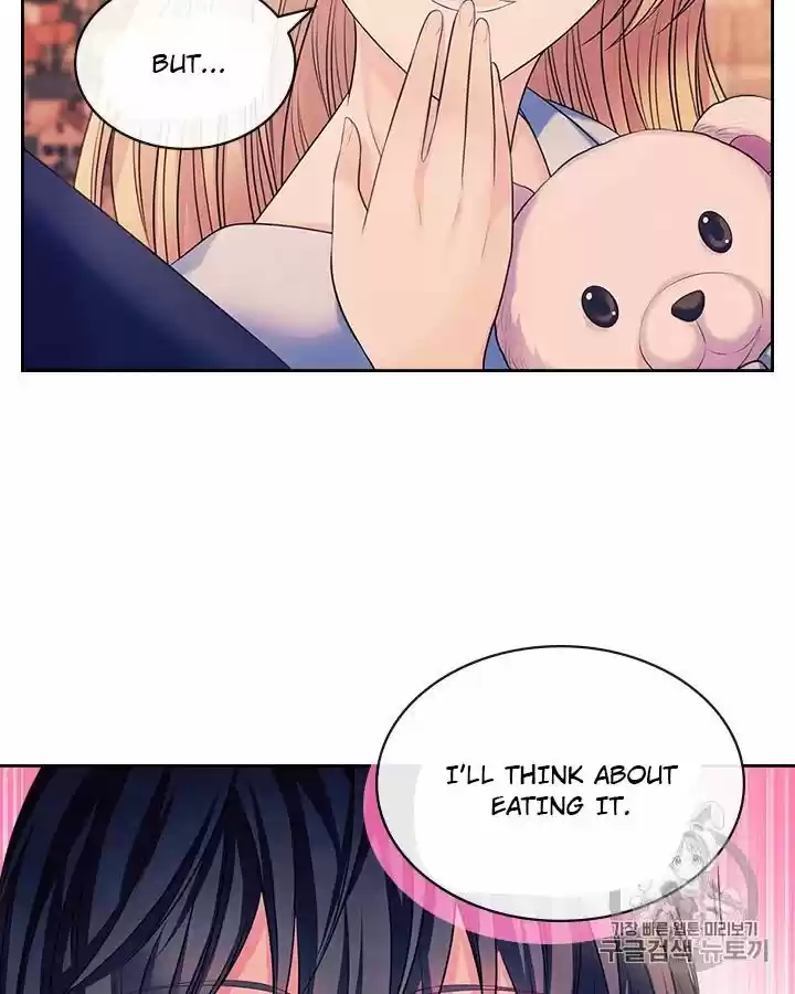 Sincerely: I Became A Duke's Maid Chapter 71