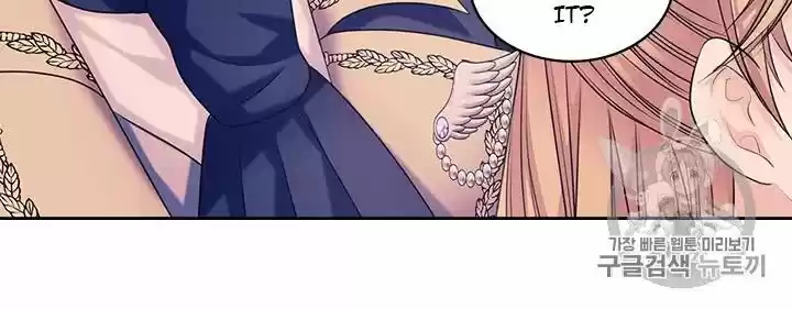 Sincerely: I Became A Duke's Maid Chapter 72