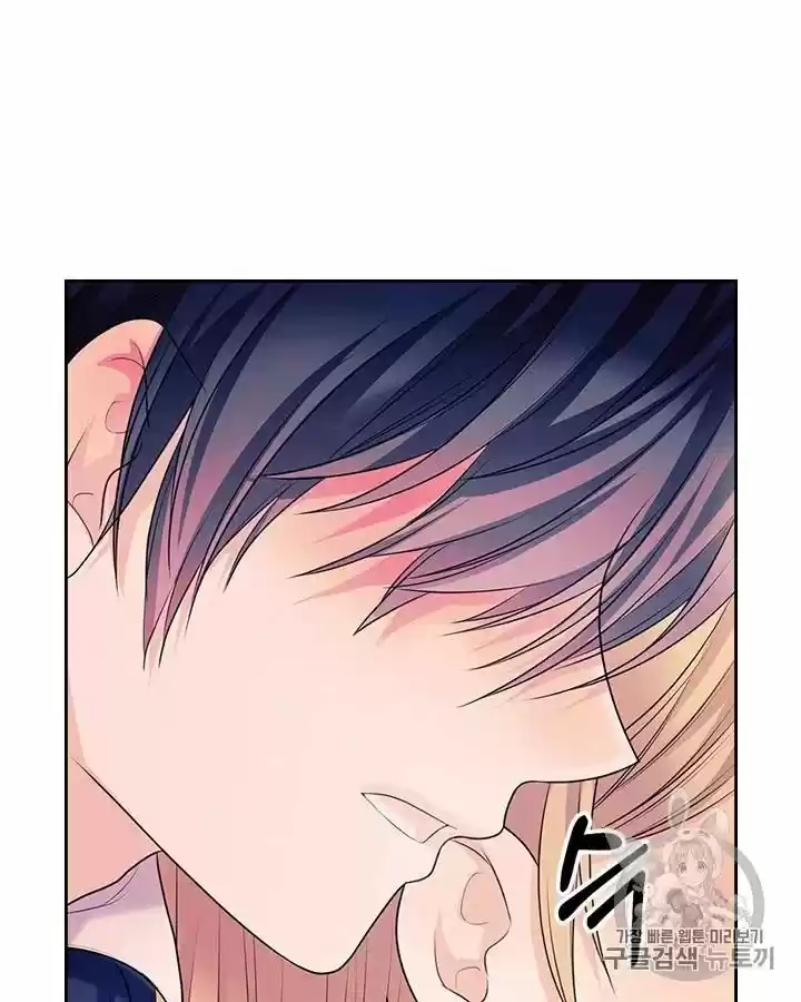 Sincerely: I Became A Duke's Maid Chapter 72