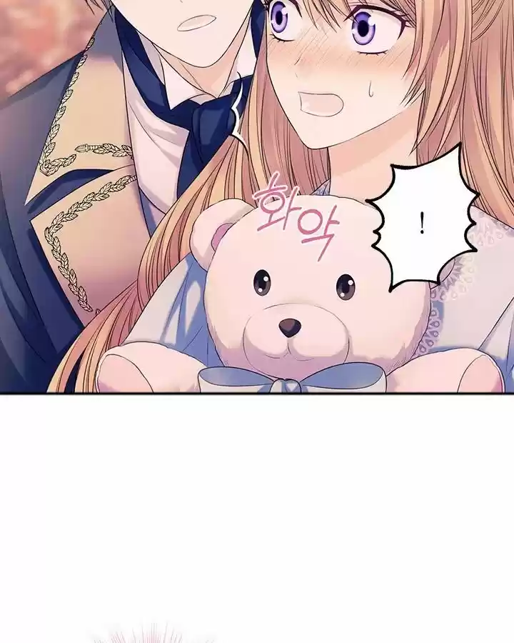 Sincerely: I Became A Duke's Maid Chapter 72