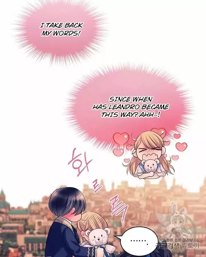 Sincerely: I Became A Duke's Maid Chapter 72