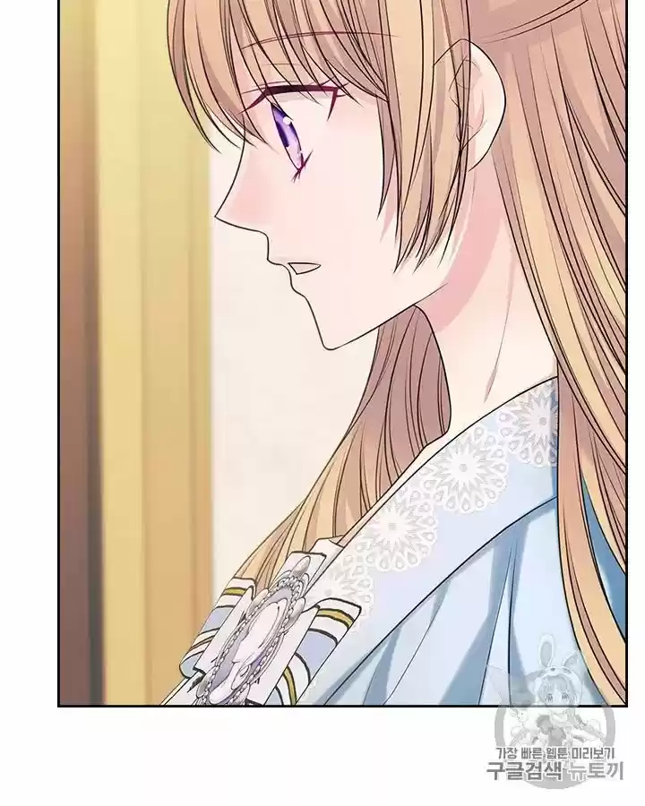 Sincerely: I Became A Duke's Maid Chapter 72