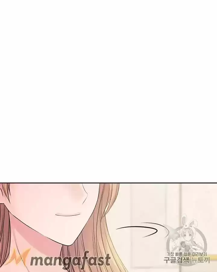 Sincerely: I Became A Duke's Maid Chapter 72