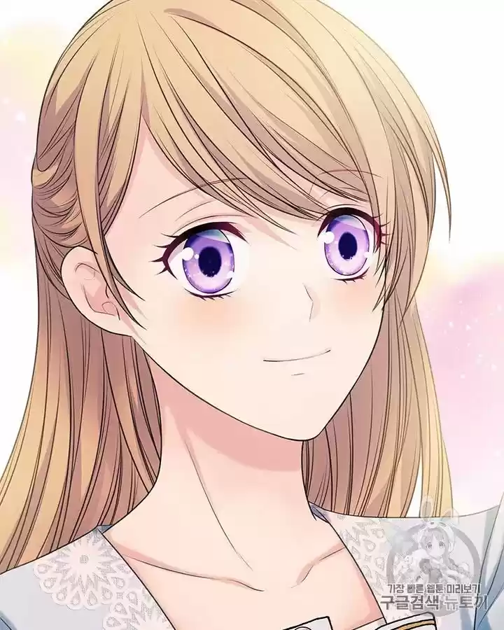 Sincerely: I Became A Duke's Maid Chapter 72