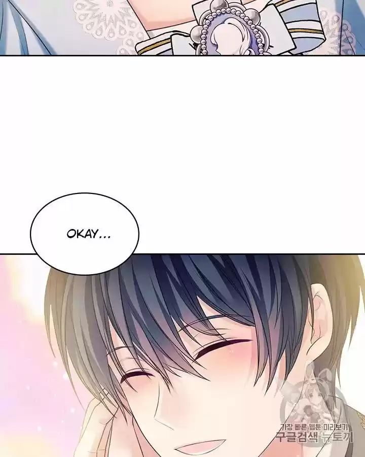 Sincerely: I Became A Duke's Maid Chapter 72