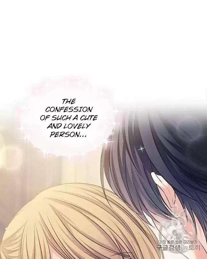 Sincerely: I Became A Duke's Maid Chapter 72