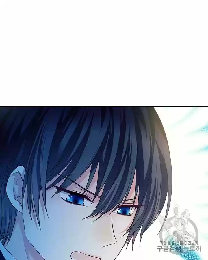 Sincerely: I Became A Duke's Maid Chapter 72