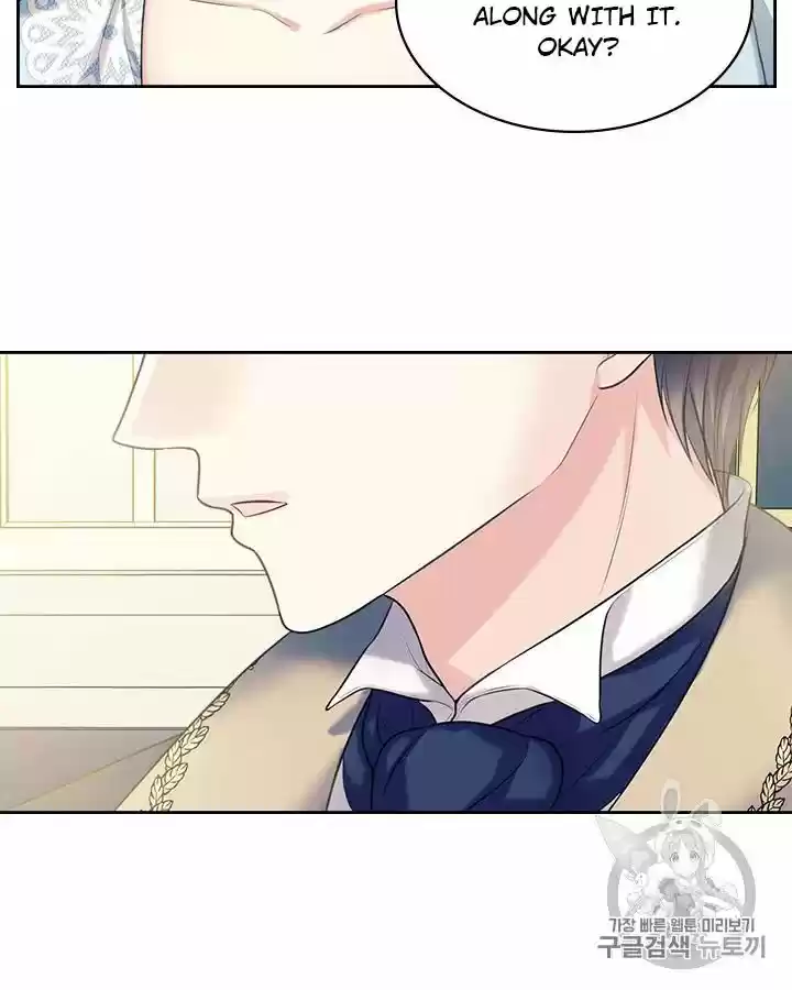 Sincerely: I Became A Duke's Maid Chapter 72