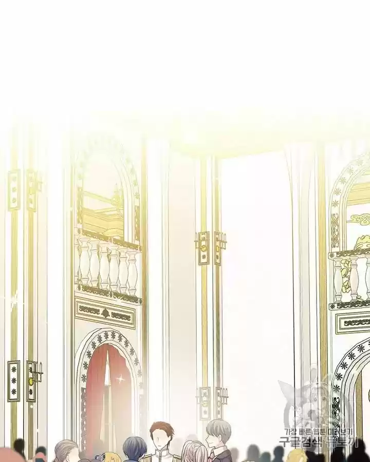 Sincerely: I Became A Duke's Maid Chapter 72